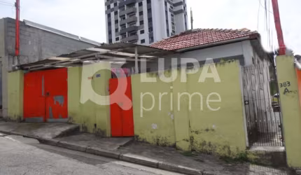 Terreno residencial à venda na Vila Paulicéia!