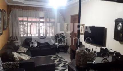 CASA TÉRREA 4 DORMITÓRIOS (1 SUÍTE) À VENDA NO JARDIM BRASIL