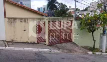 Terreno à venda no Tucuruvi !