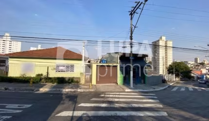 CASA E COMERCIO Á VENDA- VILA AURORA