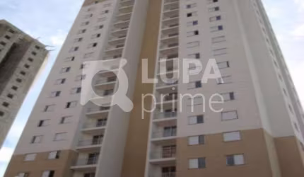 APARTAMENTO COM 2 QUARTOS A VENDA NA VILA GUILHERME