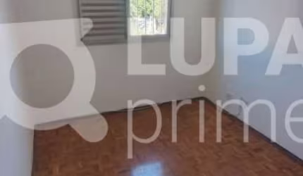 APARTAMENTO COM 2 QUARTOS E 1 VAGA DE GARAFEM À VENDA NO JARDIM TREMEMBÉ