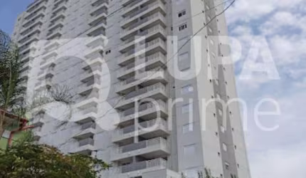 Apartamento com 2 dormitórios sendo 1 suíte  á venda na Barra Funda