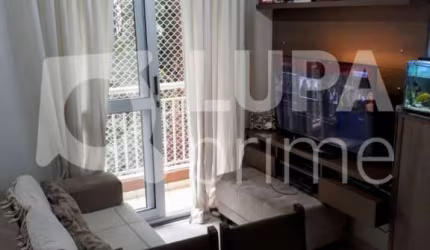 Apartamento com 2 dormitórios à venda no Tremembé!