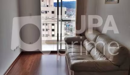 APARTAMENTO COM 3 QUARTOS PARA VENDA, PINHEIROS, SÃO PAULO