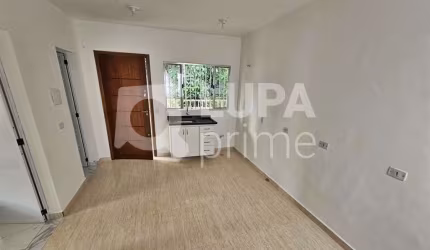 APARTAMENTO COM 1 QUARTO PARA VENDA, VILA MEDEIROS, SÃO PAULO
