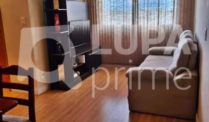 APARTAMENTO COM 2 QUARTOS E 1 VAGA À VENDA NO JARDIM ANDARAÍ