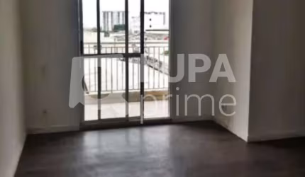 APARTAMENTO COM 3 QUARTOS SENDO 1 SUÍTE PARA VENDA, VILA GUILHERME, SÃO PAUULO