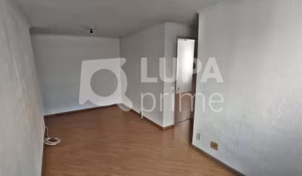 APARTAMENTO COM 2 QUARTOS PARA LOCAÇÃO NO  JARDIM ANDARAI