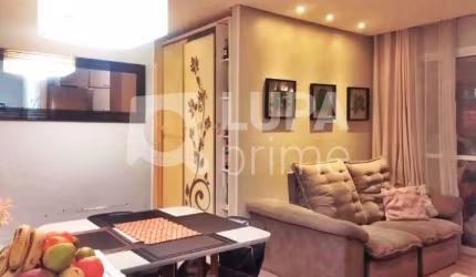 APARTAMENTO COM 2 QUARTOS E 1 VAGA DE GARAGEM À VENDA NO TATUAPÉ