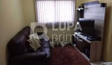 APARTAMENTO COM 2 DORMITÓRIOS Á VENDA- JAÇANÃ