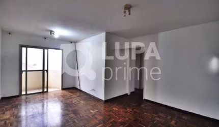 APARTAMENTO COM 2 QUARTOS E 1 VAGA DE GARAGEM PARA LOCAÇÃO NA VILA EDE