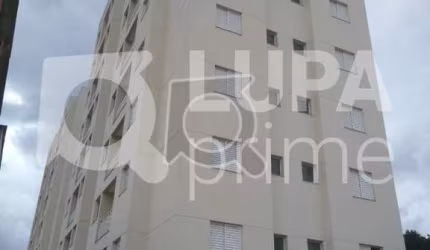 APARTAMENTO Á VENDA 2 DORMITÓRIOS (1 SUÍTE) NA PENHA DE FRANÇA