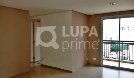 APARTAMENTO COM 2 QUARTOS E 2 VAGAS DE GARAGEM Á VENDA NO TUCURUVI