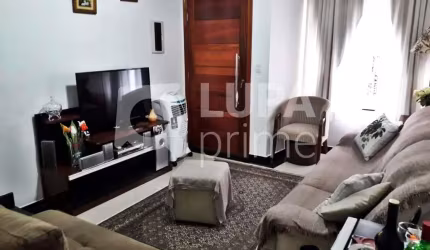 CASA COM 2 QUARTOS E 3 VAGAS DE GARAGEM Á VENDA NO TATUAPÉ