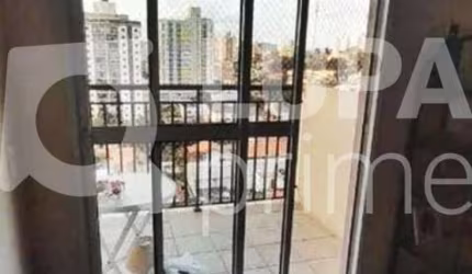 APARTAMENTO COM 2 QUARTOS E 1 VAGA DE GARAGEM À VENDA EM GUARULHOS