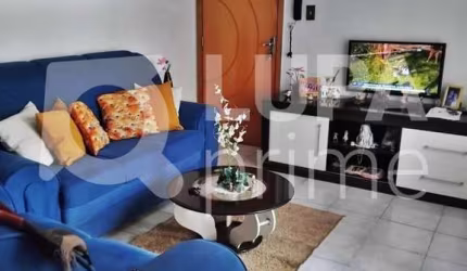 APARTAMENTO COM 1 QUARTO À VENDA NO BELÉM