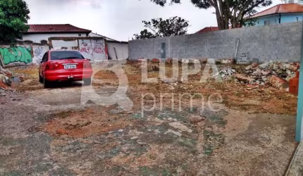 TERRENO COMERCIAL COM 500M² PARA LOCAÇÃO NO TUCURUVI