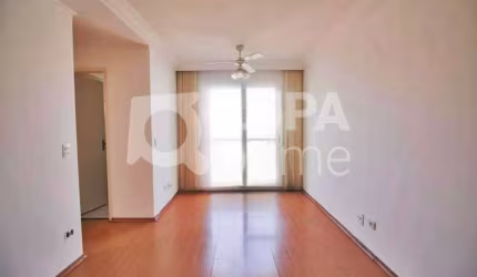 APARTAMENTO COM 2 QUARTOS E 2 VAGAS À VENDA NA PARADA INGLESA, SÃO PAULO