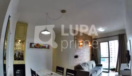 APARTAMENTO COM 2 QUARTOS E 2 VAGAS DE GARAGEM À VENDA NO PARQUE MANDAQUI