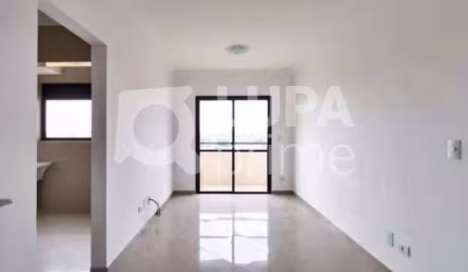 APARTAMENTO COM 2 QUARTOS E 2 VAGAS DE GARAGEM Á VENDA NO IMIRIM