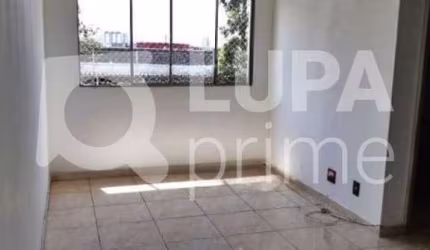 APARTAMENTO COM 2 QUARTOS E 1 VAGA DE GARAGEM PARA LOCAÇÃO NO JARDIM ANDARAÍ