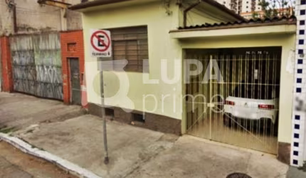 TERRENO COM 500M² À VENDA NA CASA VERDE
