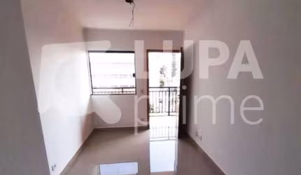APARTAMENTO COM 2 QUARTOS PARA VENDA, VILA GUILHERME, SÃO PAULO