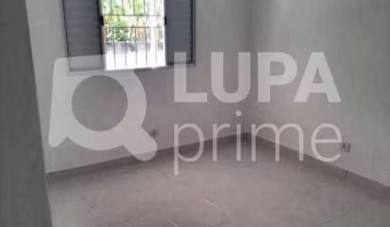 TERRENO COM 1.025 M² PARA VENDA NO HORTO FLORESTAL