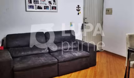 APARTAMENTO COM 2 QUARTOS PARA VENDA, JARDIM ODETE, GUARULHOS