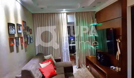 APARTAMENTO COM 03 QUARTOS 2 VAGAS  PARADA INGLESA