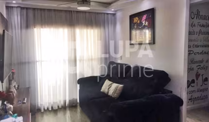 APARTAMENTO COM 2 QUARTOS PARA VENDA, PARADA INGLESA, SÃO PAULO