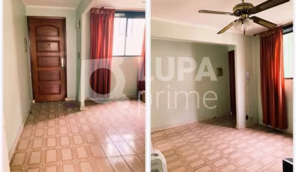 APARTAMENTO COM 2 QUARTOS E 1 VAGA DE GARAGEM A VENDA NO JARDIM PERI