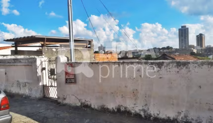 TERRENO COM 4 CASAS ANTIGAS PARA VENDA, VILA MARIA, SÃO PAULO