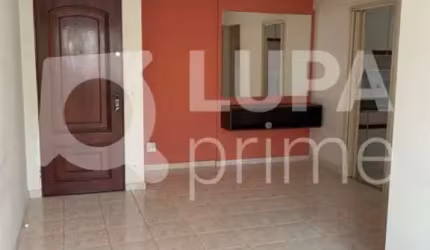 APARTAMENTO COM 2 QUARTOS PARA VENDA, VILA GUILHERME, SÃO PAULO