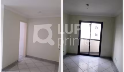 APARTAMENTO COM 2 QUARTOS PARA VENDA, VILA MEDEIROS, SÃO PAULO