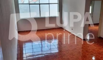 APARTAMENTO COM 3 QUARTOS PARA VENDA, ACLIMAÇÃO, SÃO PAULO