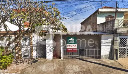 TERRENO RESIDENCIAL COM 225M² PARA VENDA, VILA MARIA, SÃO PAULO