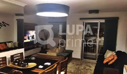APARTAMENTO COM 2 QUARTOS PARA VENDA, PARQUE NOVO MUNDO, SÃO PAULO