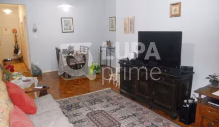APARTAMENTO COM 3 QUARTOS PARA VENDA, BOM RETIRO, SÃO PAULO