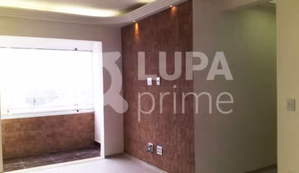 APARTAMENTO 2 QUARTOS PARA VENDA, IMIRIM, SÃO PAULO