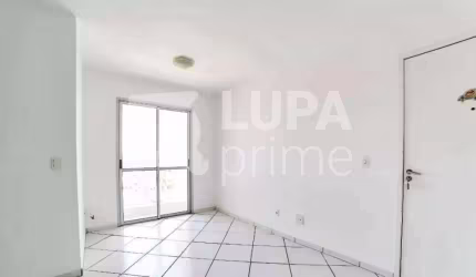 APARTAMENTO COM 2 QUARTOS PARA VENDA, PARQUE NOVO MUNDO, SÃO PAULO