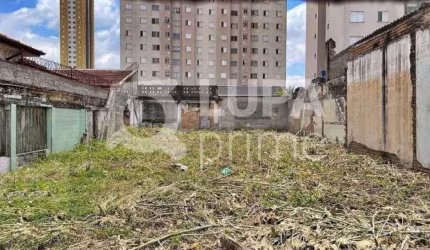 TERRENO RESIDENCIAL COM 235M² PARA VENDA, TATUAPÉ, SÃO PAULO