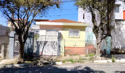 Casa térrea com 4 quartos à venda em Cidade Patriarca - SP