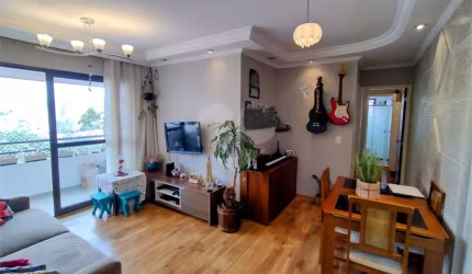 Apartamento com 2 quartos à venda em Jardim Da Glória - SP