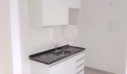 Apartamento com 2 quartos à venda em Vila Paulo Silas - SP