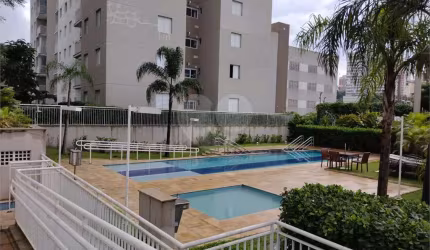 Apartamento com 2 quartos à venda em Quinta Da Paineira - SP