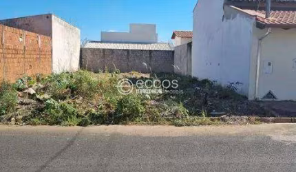 Terreno à venda, Brasília - ARAGUARI/MG