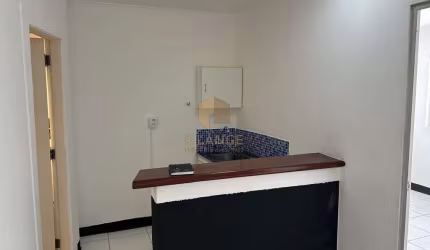 Sala para alugar em Campinas, Condomínio Chácaras do Alto da Nova Campinas, com 75 m²