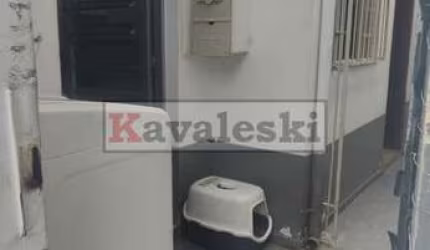 Casa com 1 quarto à venda na Rua Brás de Faria, --, Vila das Mercês, São Paulo, 39 m2 por R$ 239.000